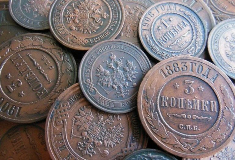 Скупка монет: когда стоит расставаться с коллекцией и как не продешевить